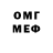 Метадон мёд Cladkui