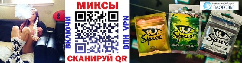 Бутират 99%  omg ONION  Мензелинск  купить наркотики цена 