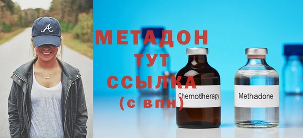 кокаин премиум Нязепетровск