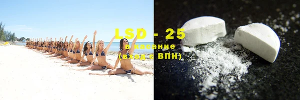 мяу мяу мука Алексин