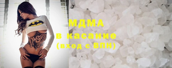 спайс Алзамай