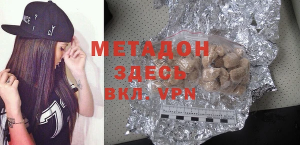 спайс Алзамай