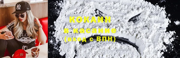 ГАЛЛЮЦИНОГЕННЫЕ ГРИБЫ Алексеевка