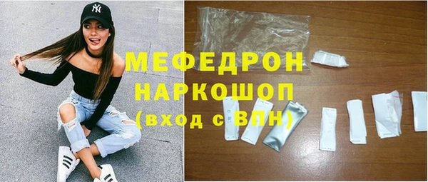 дурь Киселёвск