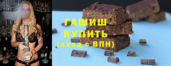 мяу мяу мука Алексин