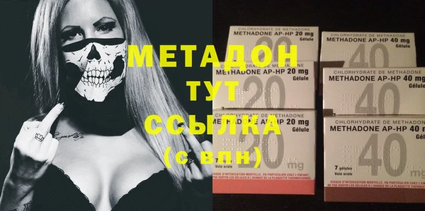 кокаин премиум Нязепетровск